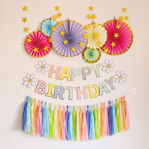 誕生日 飾り付け セット ガーランド デコレーション ペーパーファン 室内装飾 バースデー バナー 記念日 子ども お祝い (レインボー)