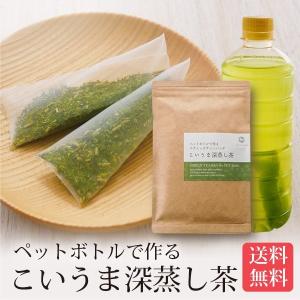 自然回帰水ボトル(500mL×20本) : タイセイオンラインショップ - 通販