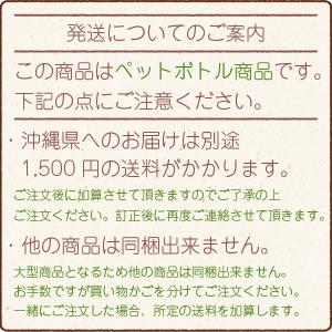 Z T 黒烏龍茶 500ml 24本 国産 日...の詳細画像1