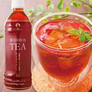 ルイボスティー ペットボトル プレミアムルイボスティー 500ml×24本 1ケース