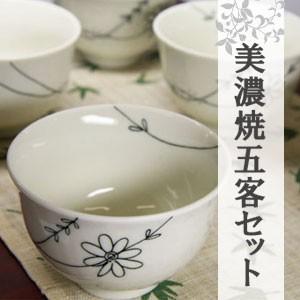 美濃焼湯のみ花凛湯呑 5客セットおしゃれな湯呑みセット 湯呑み 湯飲み ゆのみ 茶碗 ギフト おくりもの 贈り物 プレゼント 香典返し お礼 贈答 内祝い 快気祝い 日本橋いなば園 通販 Paypayモール