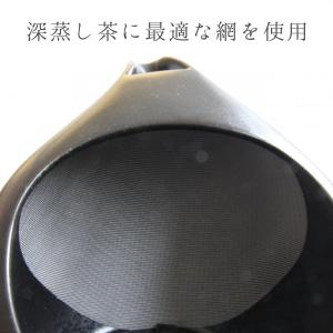 急須 国産 フタなし急須 ちゃーみる 黒 32...の詳細画像2