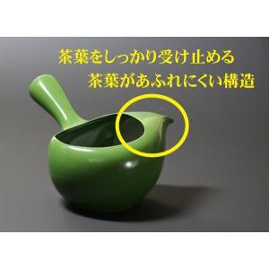 急須 国産 フタなし急須 ちゃーみる 黒 32...の詳細画像3