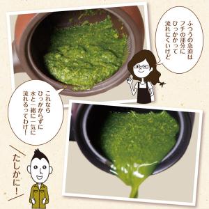 急須 常滑焼 送料無料 深蒸し茶急須 茶が楽 ...の詳細画像5