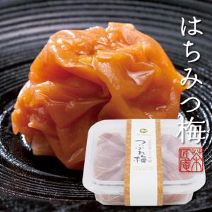 梅干し 訳あり はちみつ梅 つぶれ梅 450g ...の商品画像