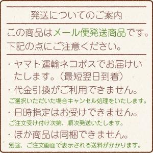 漬物 しゃきしゃき らっきょう たまり漬け 1...の詳細画像1