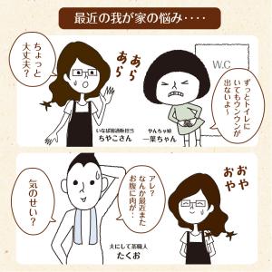 Z BS 3月末頃発送 もち麦 国産 九州産 ...の詳細画像3