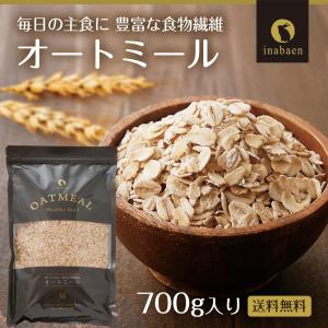 S アウトレット 賞味期限2026年6月24日...の詳細画像1