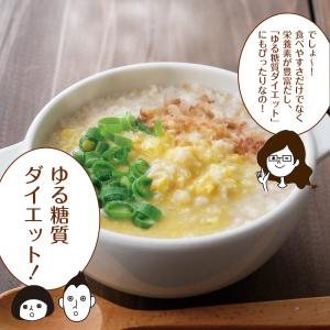 S アウトレット 賞味期限2026年6月24日...の詳細画像3