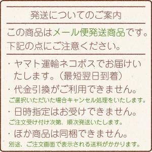 にっぽんの二十五穀 わけあり味付海苔 お得なセ...の詳細画像1