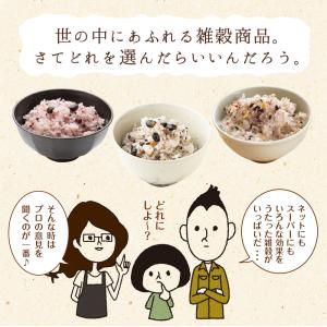 にっぽんの二十五穀 わけあり味付海苔 お得なセ...の詳細画像2