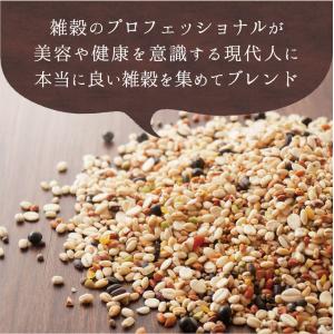 にっぽんの二十五穀 わけあり味付海苔 お得なセ...の詳細画像3