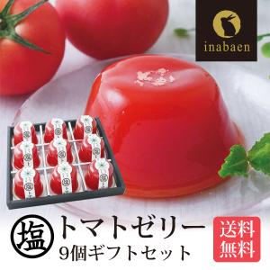 M.C.バター 4個セット Amazon | [5箱セット] M.C.Butter(エムシーバター) MCTオイル バター