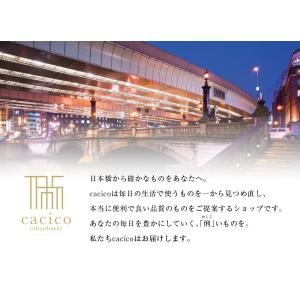 今治タオル プレミアム プチ バスタオル メー...の詳細画像2