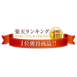 敬老 敬老の日 秋ギフト 2026 プレゼント...の詳細画像1