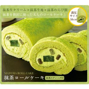 敬老 敬老の日 秋ギフト 2026 プレゼント...の詳細画像2