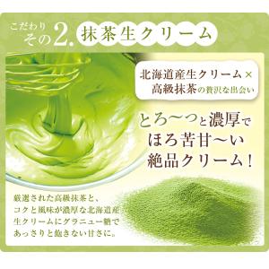 敬老 敬老の日 秋ギフト 2026 プレゼント...の詳細画像5