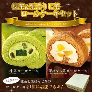 敬老の日 敬老の日ギフト プレゼント 敬老 お菓子