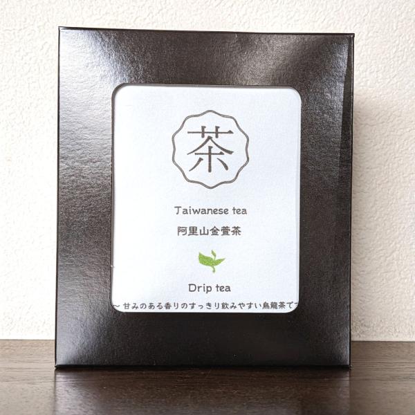 阿里山金萱茶（ドリップティー）5袋入り