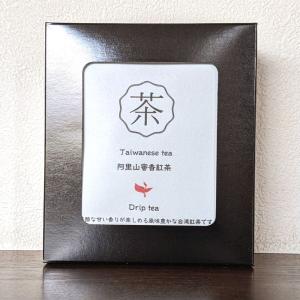 凍頂烏龍茶【蜜香】 30g : 台湾茶房 茶趣茶樂 - 通販 - Yahoo!ショッピング