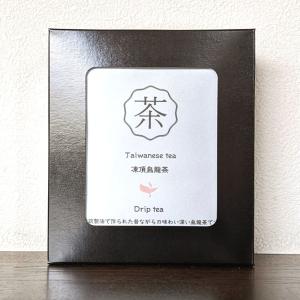 阿里山蜜香紅茶（ドリップティー）5袋入り : 台湾茶房 茶趣茶樂 - 通販