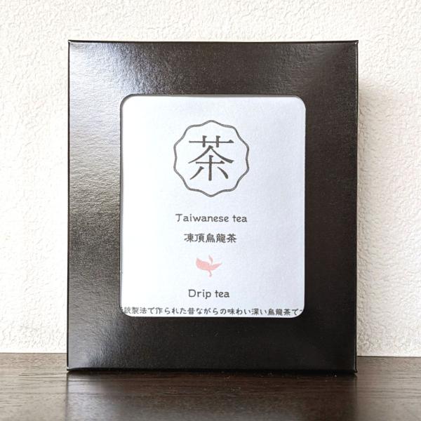 凍頂烏龍茶（ドリップティー）5袋入り