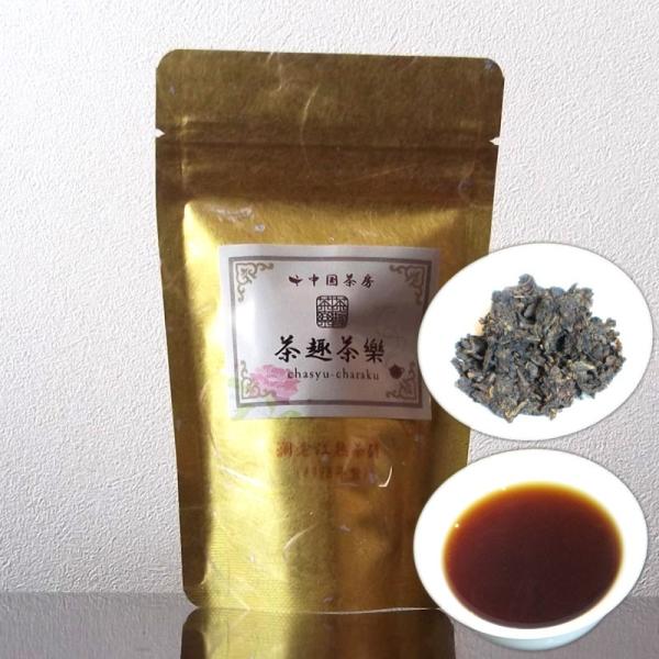 瀾滄江熟茶磚1995年　20g