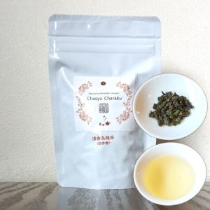凍頂烏龍茶【蜜香】 30g : 台湾茶房 茶趣茶樂 - 通販 - Yahoo!ショッピング