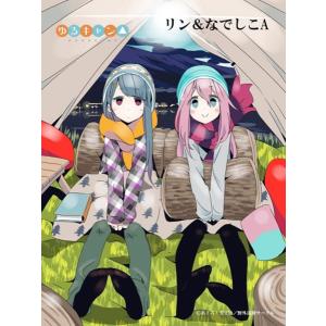 キャラクターパーティー ゆるキャン 新作 再販すべての商品 Yahoo ショッピング