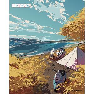 商品 ゆるキャン△ グッズ 陣馬形山 ウッドボード