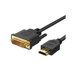 HDMI DVI,CableCreation HDMI-DVI変換ケーブル HDMI(タイプA・19ピン・オス) - DVI-D(24ピン・｜chatan