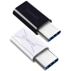 STABILIST USB-Type-C 2個セット 高速 Micro USB to 変換プラグ 安全認証済 Switch 56Kレジスタ｜chatan