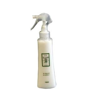 2個セット　キナーセ　エステローションRM　200ml