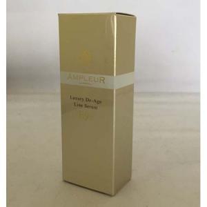アンプルール　ラグジュアリー・デ・エイジ ラインセラム アイ N　20g