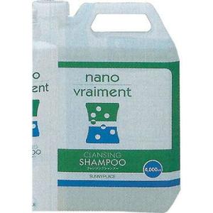 ナノブレマン クレンジングシャンプー　4L