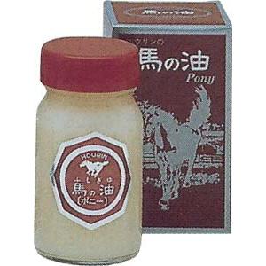 ホウリン 馬の油 ポニー 65ml