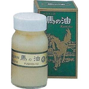 送料無料 ホウリン　馬の油 カンタカ　65ml