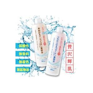 贅沢輝肌プラセンタ＆コラーゲン美容水   500ml    (スキンケア）