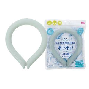 メール便 送料無料 エコクールネックリング アッ...の商品画像