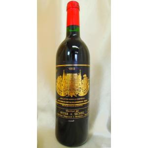 1992 CHATEAU PALMER シャトーパルメ ヴィンテージ 赤ワイン シャトー・パルメ 赤ワイン 1992 Ch.Palmer ボルドー : Chateau Tokyo