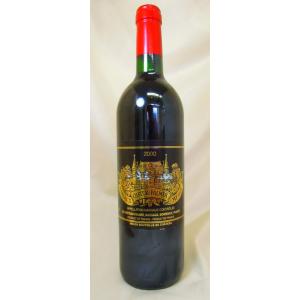 赤ワイン シャトー・パルメ 2005 PP97点 Ch.Palmer ボルドー : Chateau