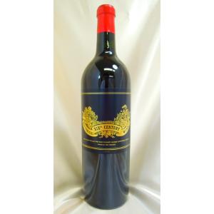 シャトー レオヴィル ラス カーズ1993 赤 ボルドー シャトー・レオヴィル・ラスカーズ 赤ワイン シャトー・レオヴィル