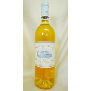 シャトー・マルゴー 白ワイン パヴィヨン・ブラン・デュ・シャトー