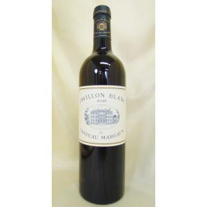 コングスガード シャルドネ 2011 Kongsgaard Chardonnay アメリカ