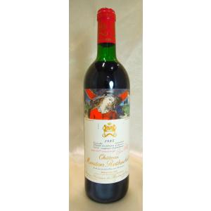 赤ワイン シャトー モンローズ 2009 PP100点 Ch.Montrose ボルドー