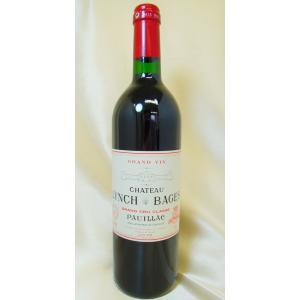 シャトー・レオヴィル・ラスカーズ 2002 赤 750ml メドック 2級 Ch