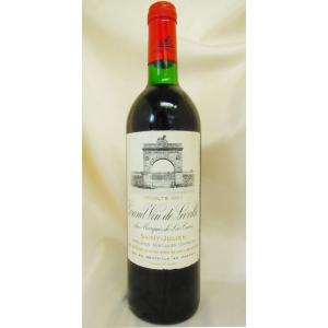 シャトー　レオビル.ラス.ガーズ　1997. ワイン シャトー・レオヴィル・ラスカーズ 赤ワイン 1997 Ch.Leoville Las