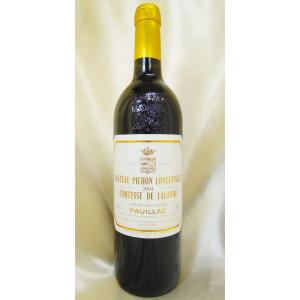 シャトー・オー・ブリオン 赤ワイン Ch.ラ・ミッション・オー