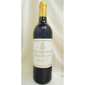 クライヌリッシュ12年 ディアジオスペシャルリリース2022 : Whisky