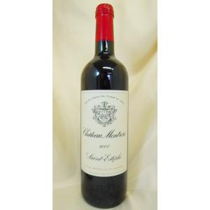 赤ワイン シャトー モンローズ 2009 PP100点 Ch.Montrose ボルドー